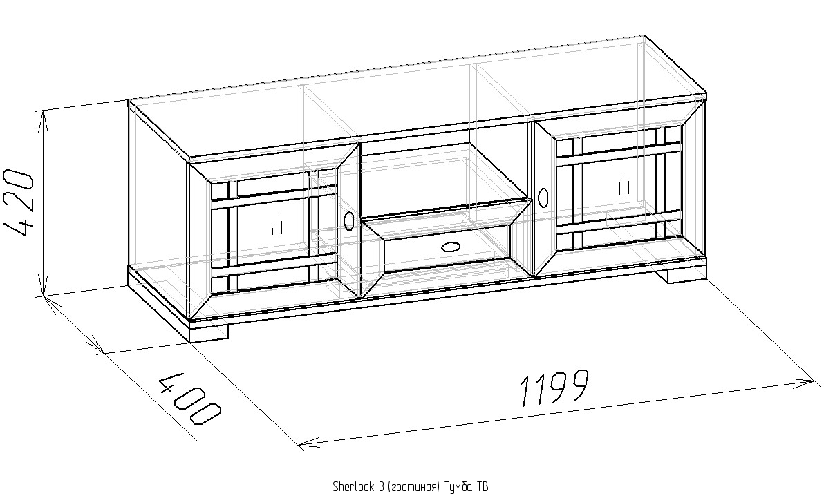 Тумба ТВ 3 Sherlock